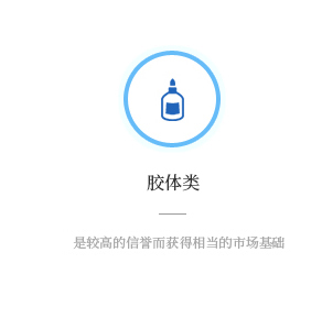 專(zhuān)注于雨水集成系統(tǒng)